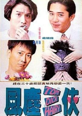 亚洲欧洲av另类