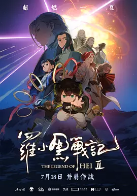 日韩一级欧美一级