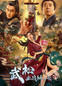久久中文字幕二区